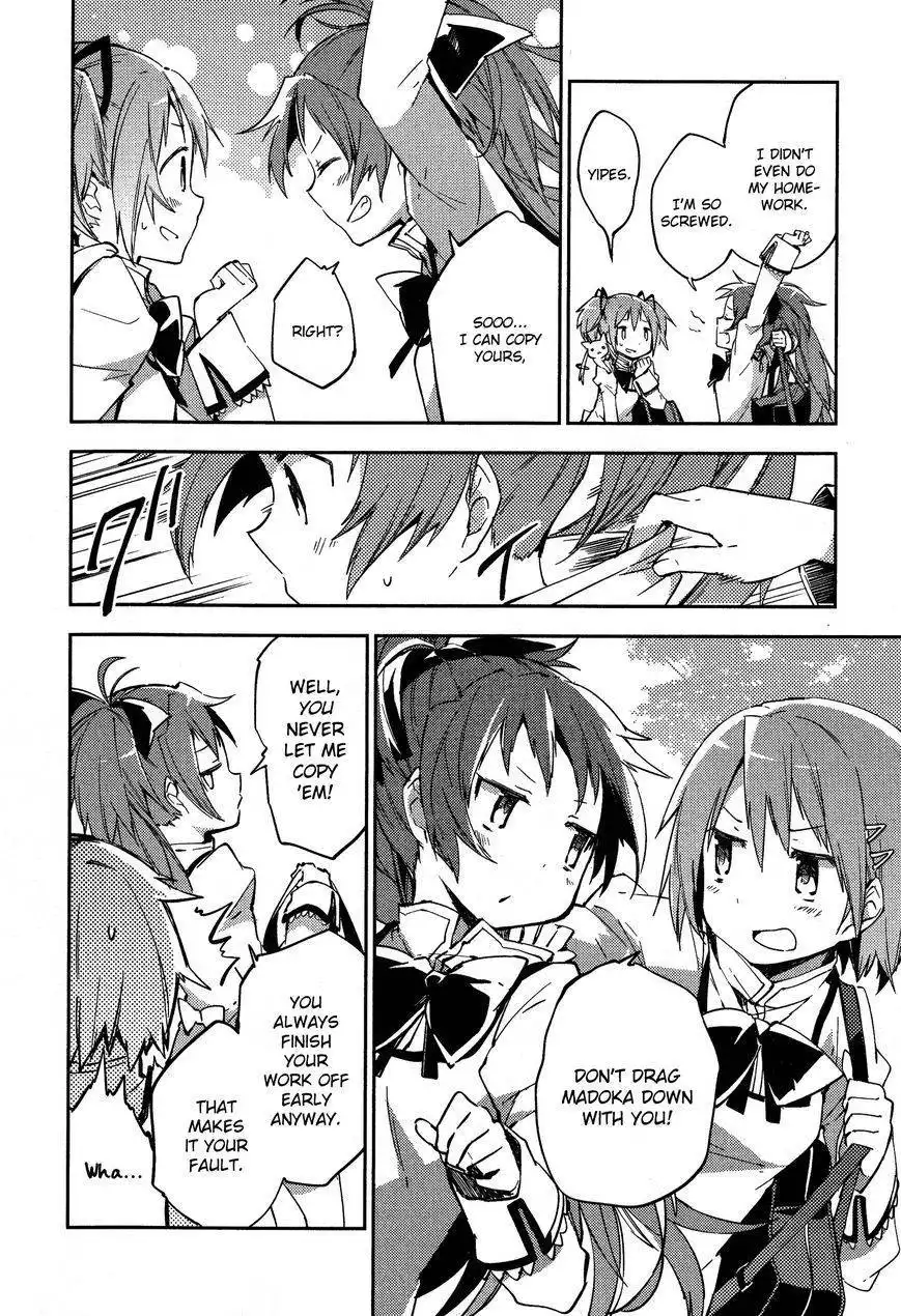 Gekijouban Madoka Magica Magica - [Shinpen] Hangyaku no Monogatari Chapter 1 38